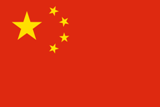 Flag China